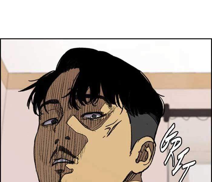 Thể Thao Cực Hạn Chap 333 - Next Chap 334