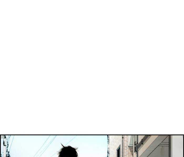 Thể Thao Cực Hạn Chap 3335 - Next Chap 3336