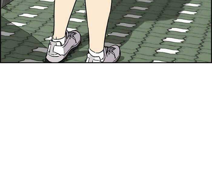 Thể Thao Cực Hạn Chap 3335 - Next Chap 3336