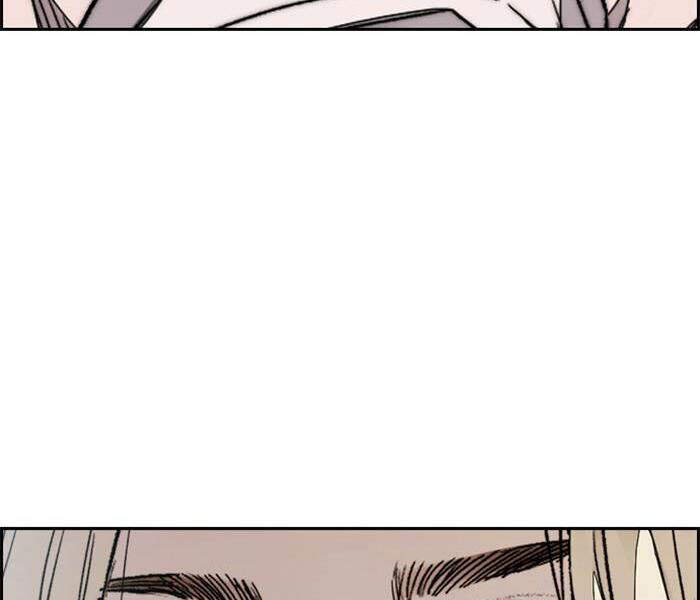 Thể Thao Cực Hạn Chap 334 - Next Chap 335