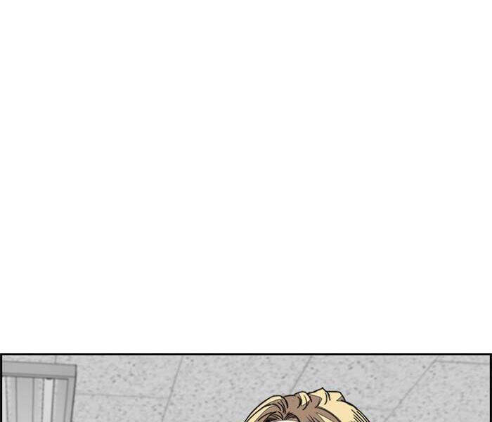 Thể Thao Cực Hạn Chap 3345 - Next Chap 3346