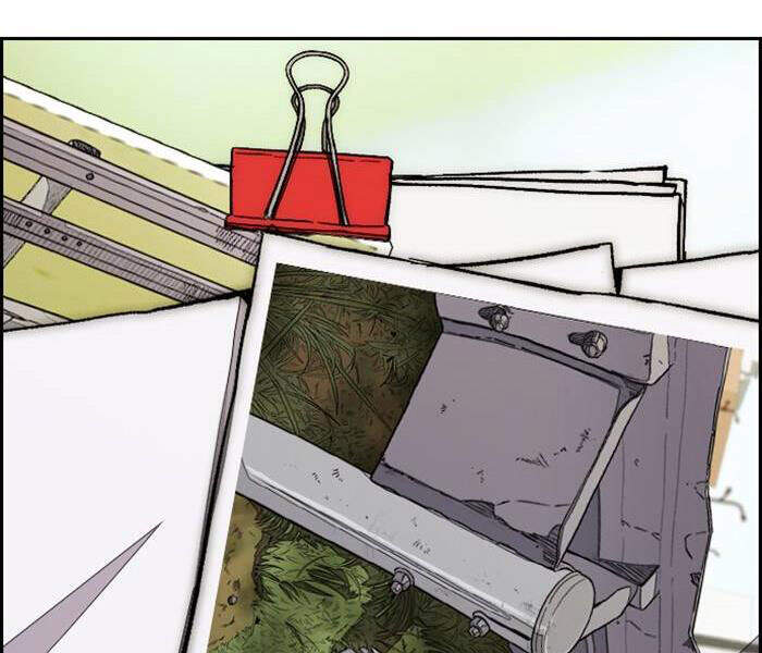 Thể Thao Cực Hạn Chap 335 - Next Chap 336