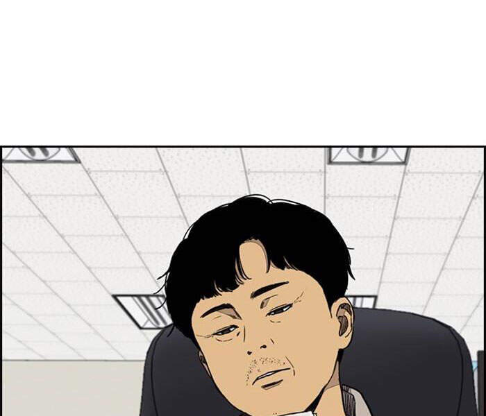 Thể Thao Cực Hạn Chap 335 - Next Chap 336