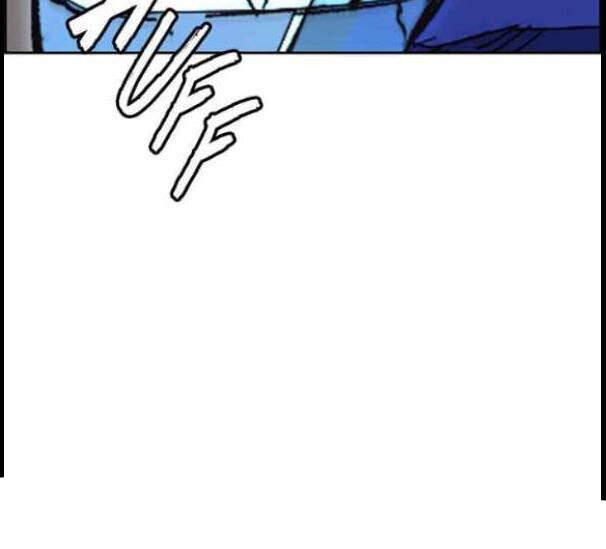 Thể Thao Cực Hạn Chap 3415 - Next Chap 3416