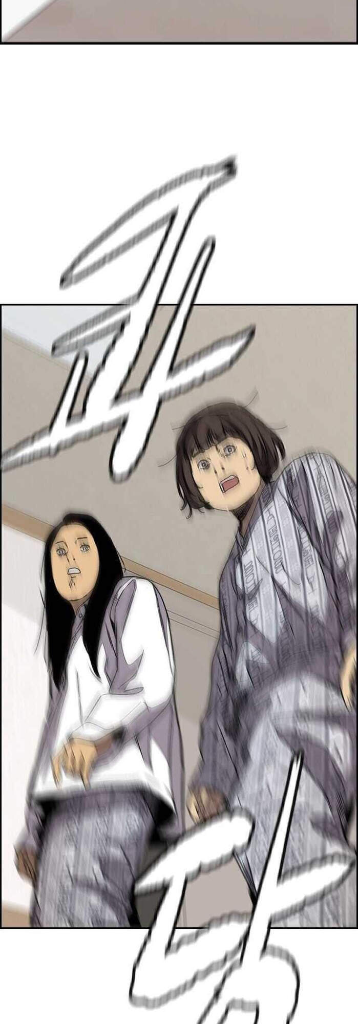 Thể Thao Cực Hạn Chap 352 - Next Chap 353