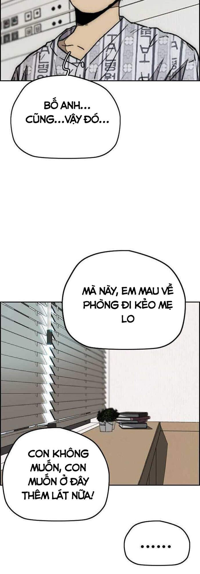 Thể Thao Cực Hạn Chap 352 - Next Chap 353