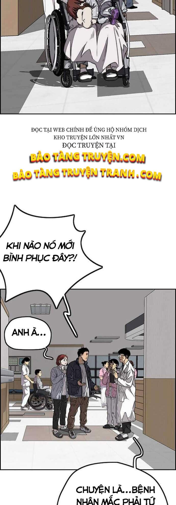 Thể Thao Cực Hạn Chap 352 - Next Chap 353