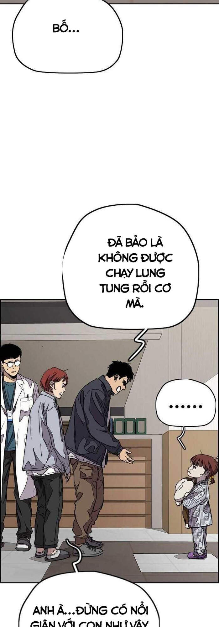 Thể Thao Cực Hạn Chap 352 - Next Chap 353