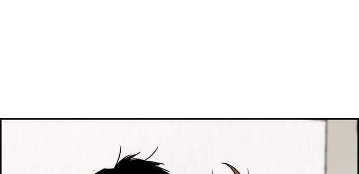 Thể Thao Cực Hạn Chap 352 - Next Chap 353