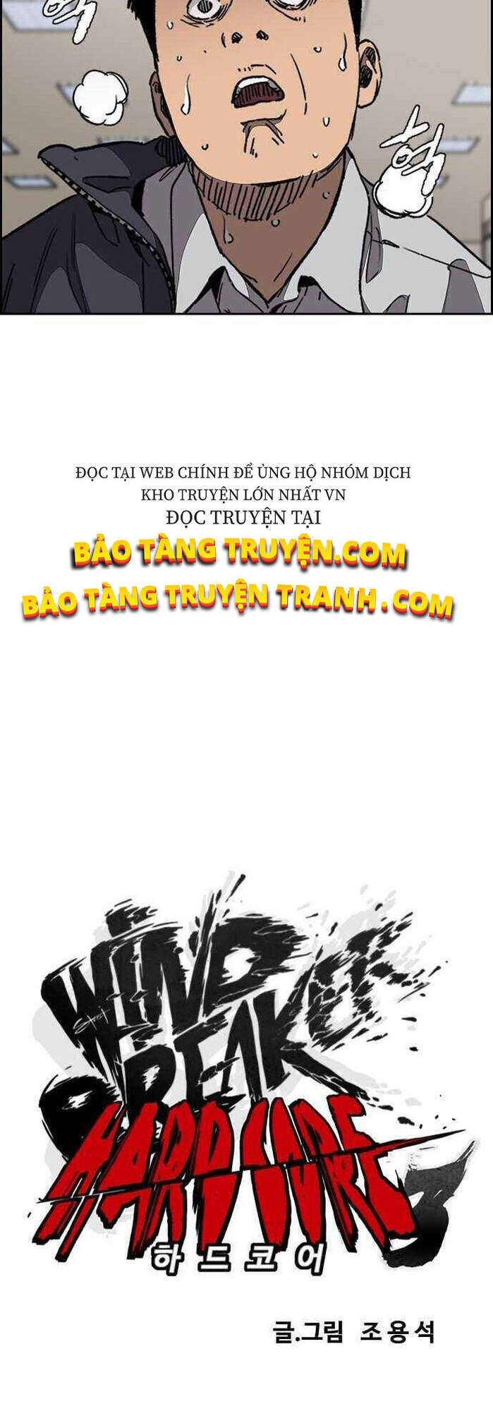 Thể Thao Cực Hạn Chap 353 - Next Chap 354