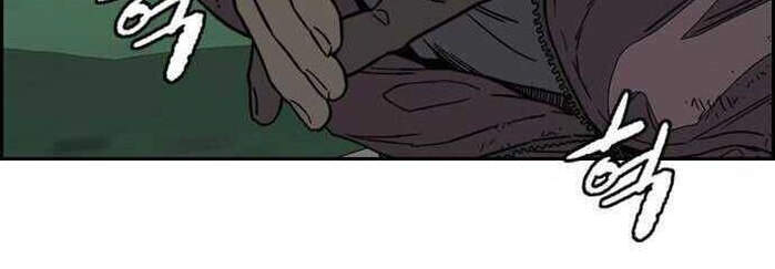 Thể Thao Cực Hạn Chap 353 - Next Chap 354