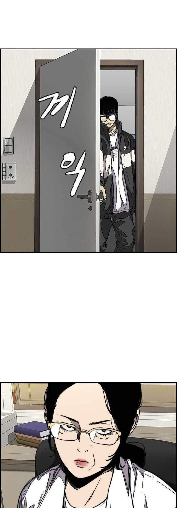 Thể Thao Cực Hạn Chap 354 - Next Chap 355