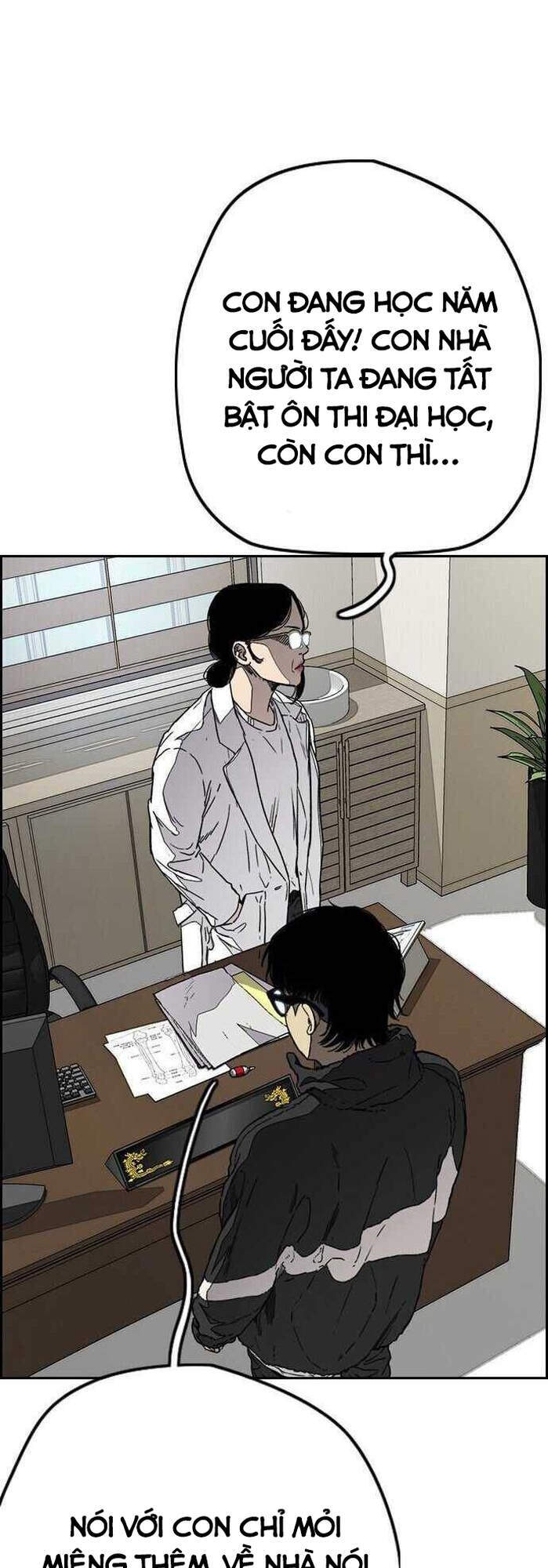 Thể Thao Cực Hạn Chap 354 - Next Chap 355
