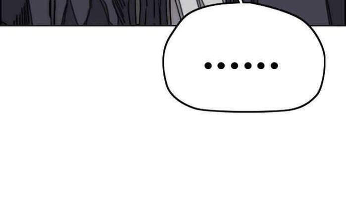Thể Thao Cực Hạn Chap 354 - Next Chap 355