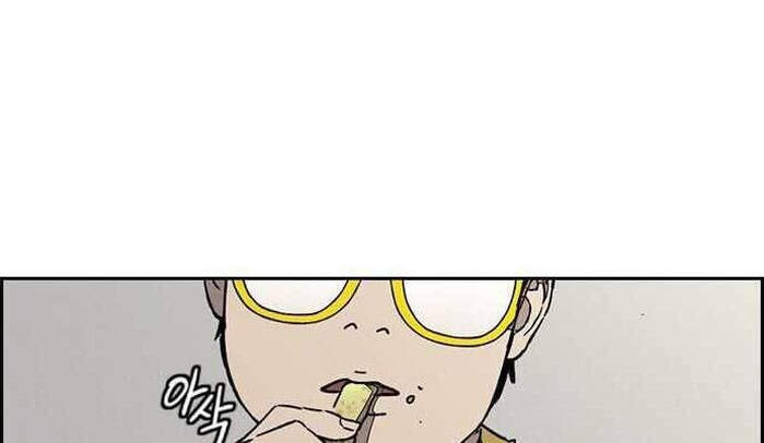Thể Thao Cực Hạn Chap 354 - Next Chap 355
