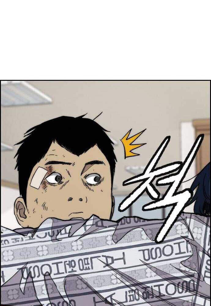 Thể Thao Cực Hạn Chap 355 - Next Chap 356