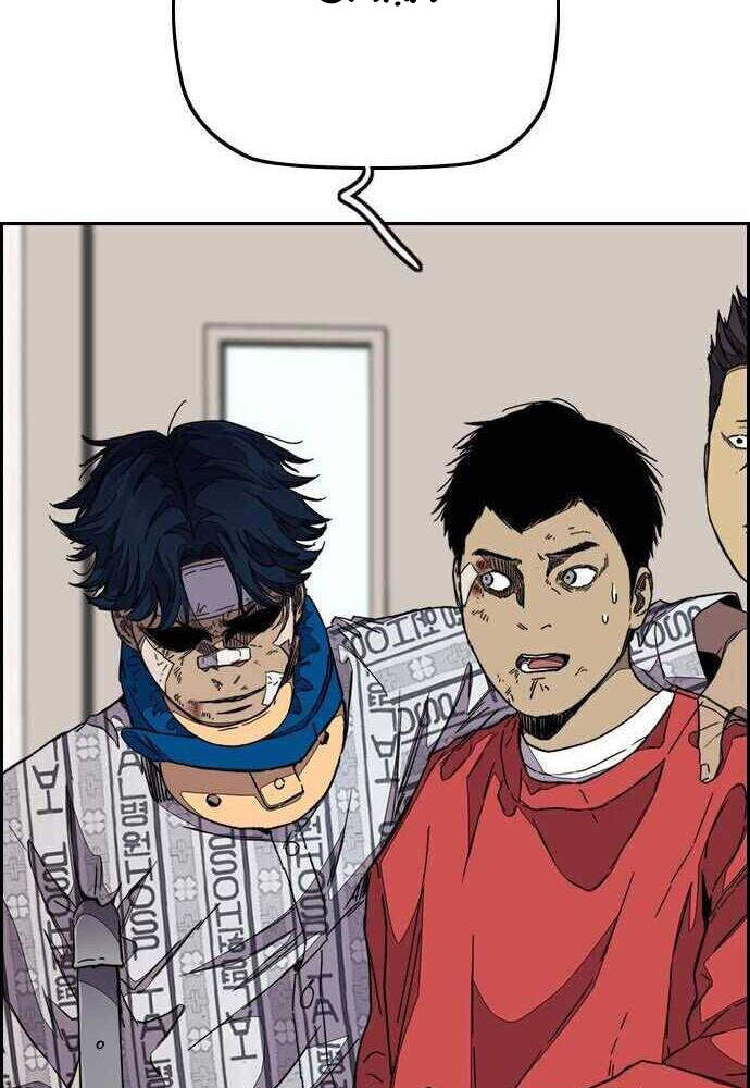 Thể Thao Cực Hạn Chap 355 - Next Chap 356