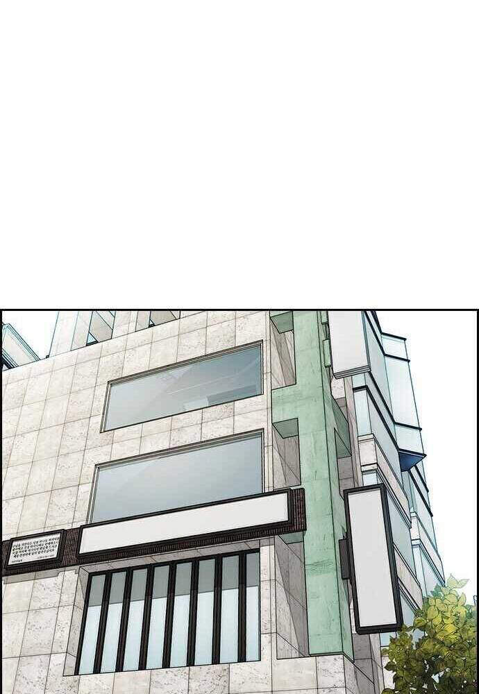 Thể Thao Cực Hạn Chap 355 - Next Chap 356