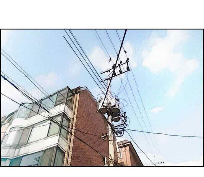 Thể Thao Cực Hạn Chap 356 - Next Chap 357