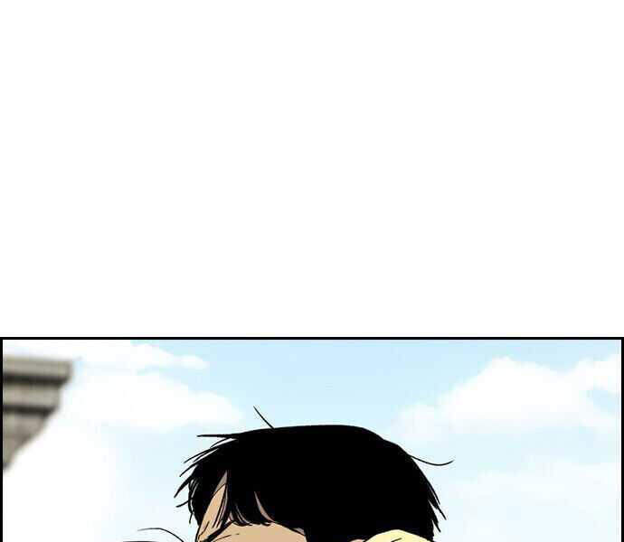 Thể Thao Cực Hạn Chap 356 - Next Chap 357