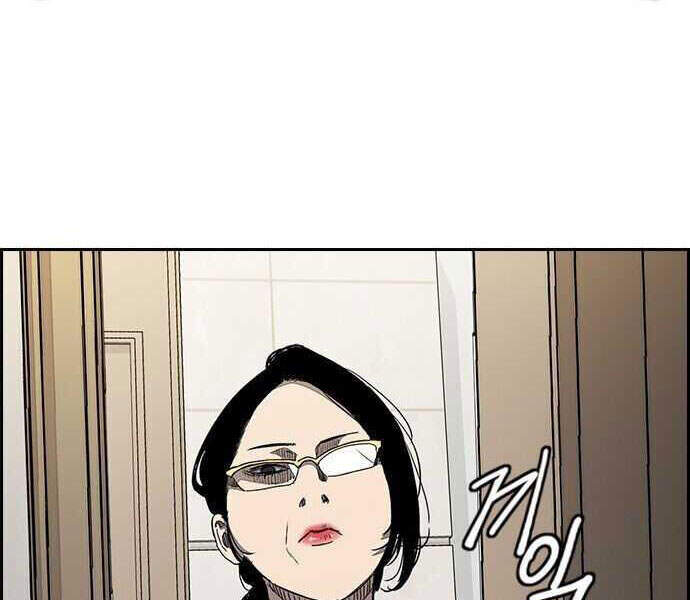 Thể Thao Cực Hạn Chap 356 - Next Chap 357