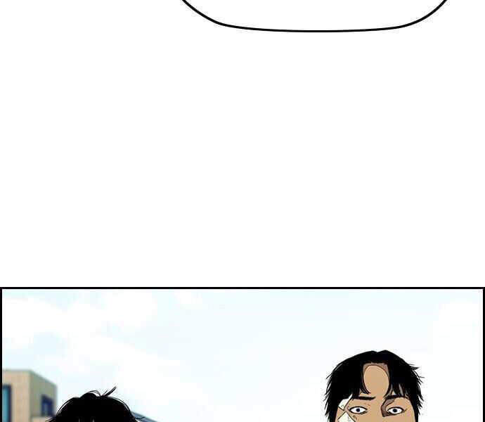 Thể Thao Cực Hạn Chap 356 - Next Chap 357
