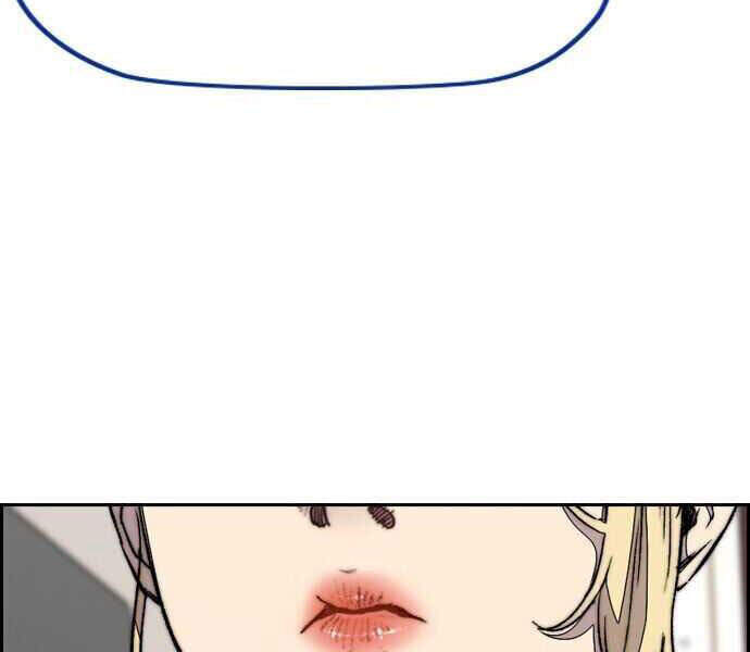 Thể Thao Cực Hạn Chap 356 - Next Chap 357