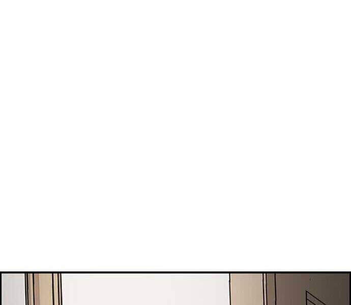 Thể Thao Cực Hạn Chap 356 - Next Chap 357