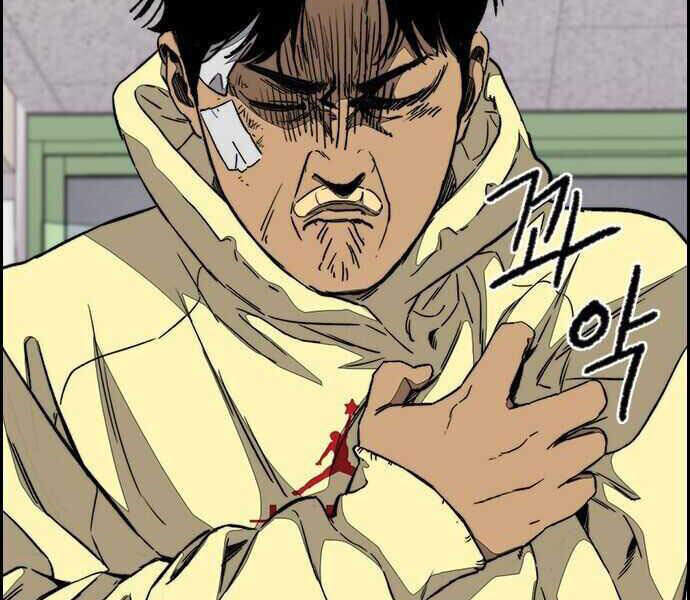 Thể Thao Cực Hạn Chap 356 - Next Chap 357