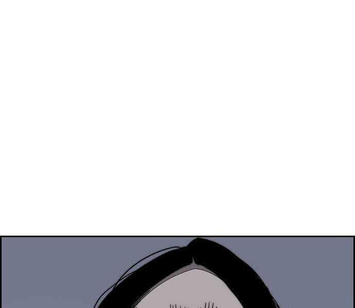 Thể Thao Cực Hạn Chap 356 - Next Chap 357