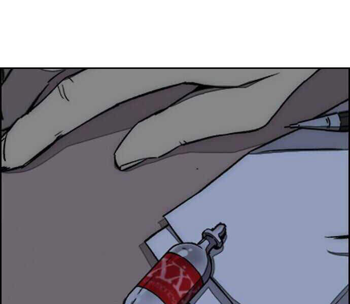 Thể Thao Cực Hạn Chap 356 - Next Chap 357