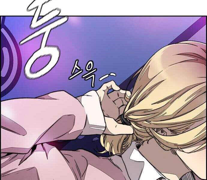 Thể Thao Cực Hạn Chap 357 - Next Chap 358