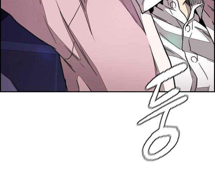 Thể Thao Cực Hạn Chap 357 - Next Chap 358