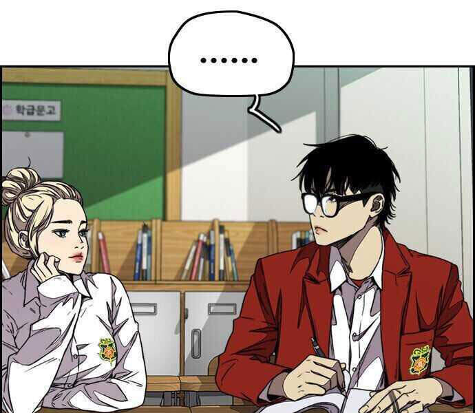 Thể Thao Cực Hạn Chap 357 - Next Chap 358