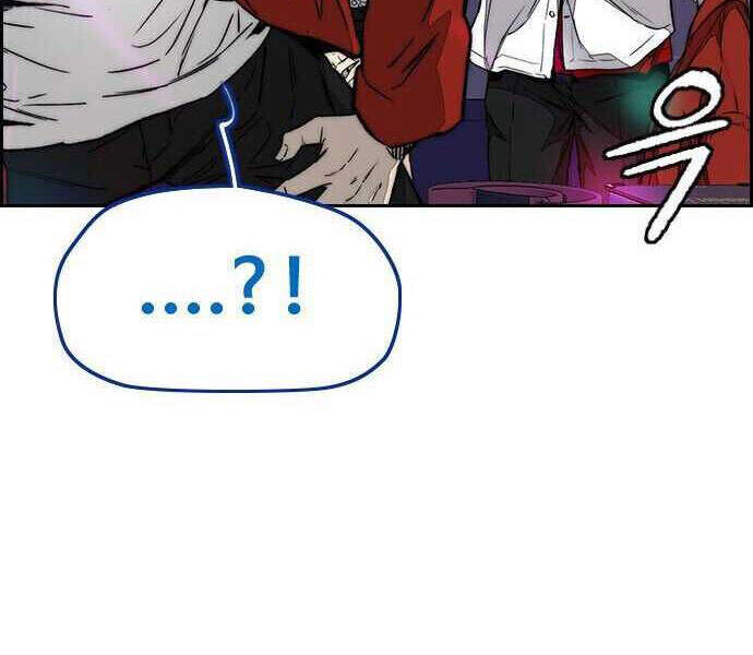 Thể Thao Cực Hạn Chap 357 - Next Chap 358