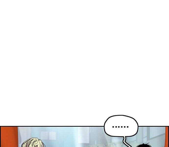 Thể Thao Cực Hạn Chap 357 - Next Chap 358