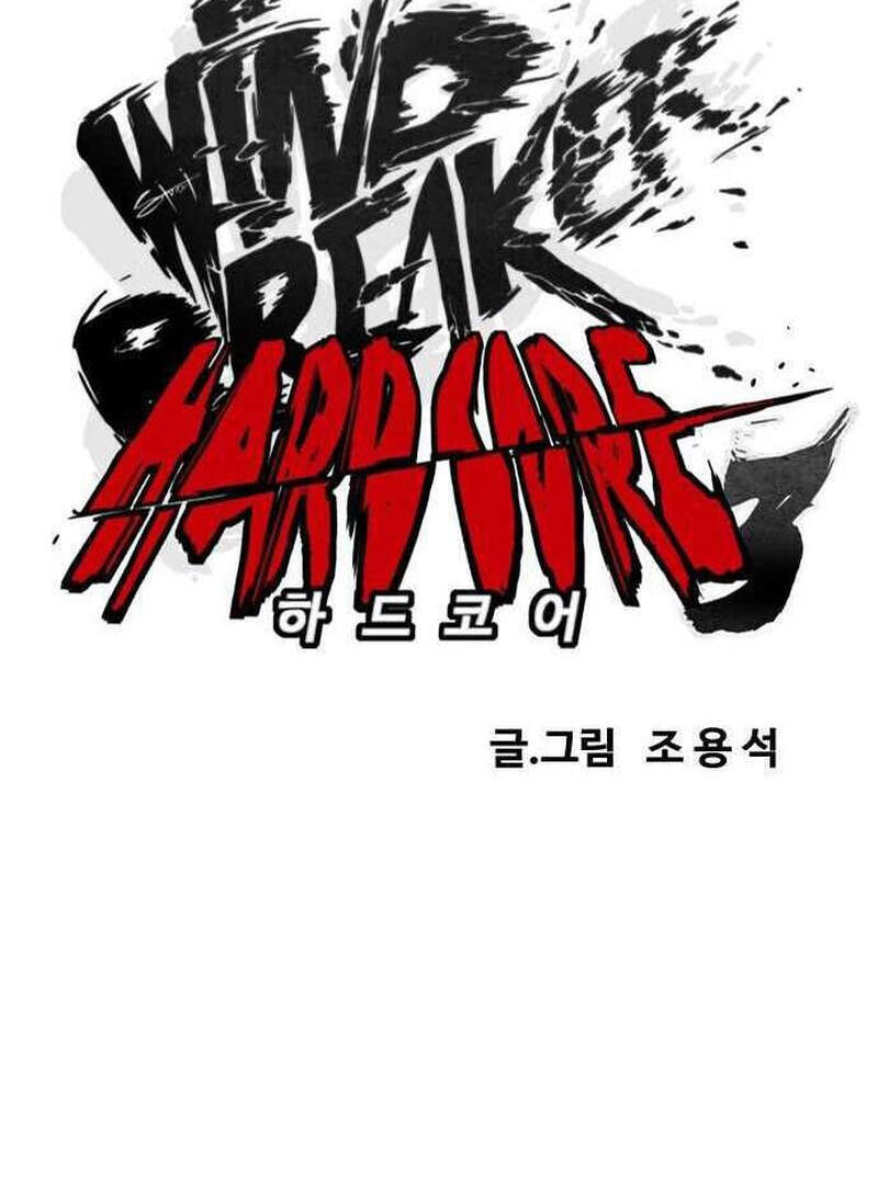 Thể Thao Cực Hạn Chap 359 - Next Chap 360