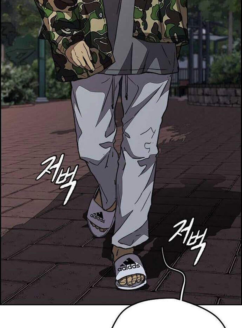 Thể Thao Cực Hạn Chap 359 - Next Chap 360