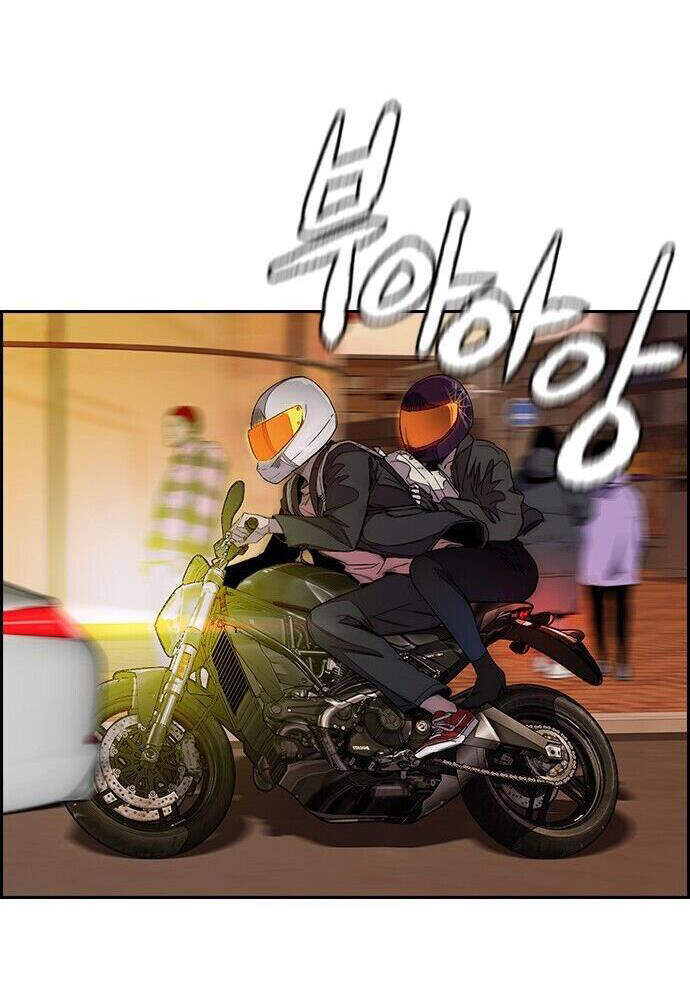 Thể Thao Cực Hạn Chap 361 - Next Chap 362