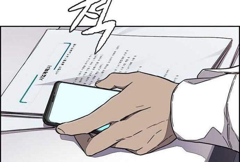 Thể Thao Cực Hạn Chap 362 - Next Chap 363