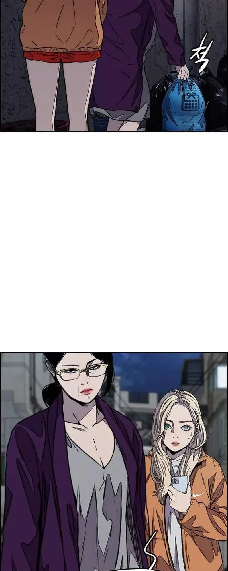 Thể Thao Cực Hạn Chap 363 - Next Chap 364