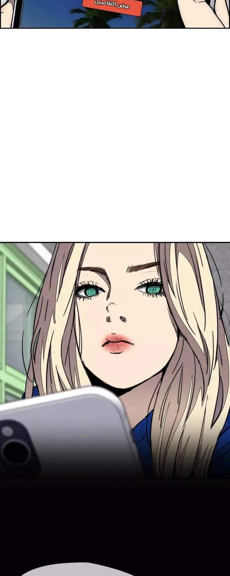 Thể Thao Cực Hạn Chap 363 - Next Chap 364