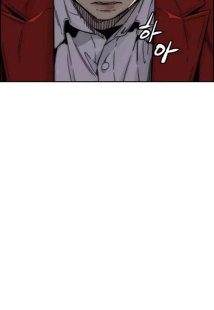 Thể Thao Cực Hạn Chap 364 - Next Chap 365