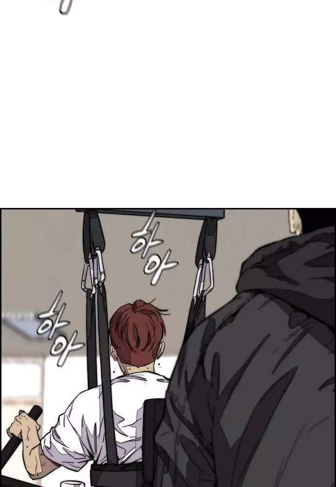 Thể Thao Cực Hạn Chap 364 - Next Chap 365