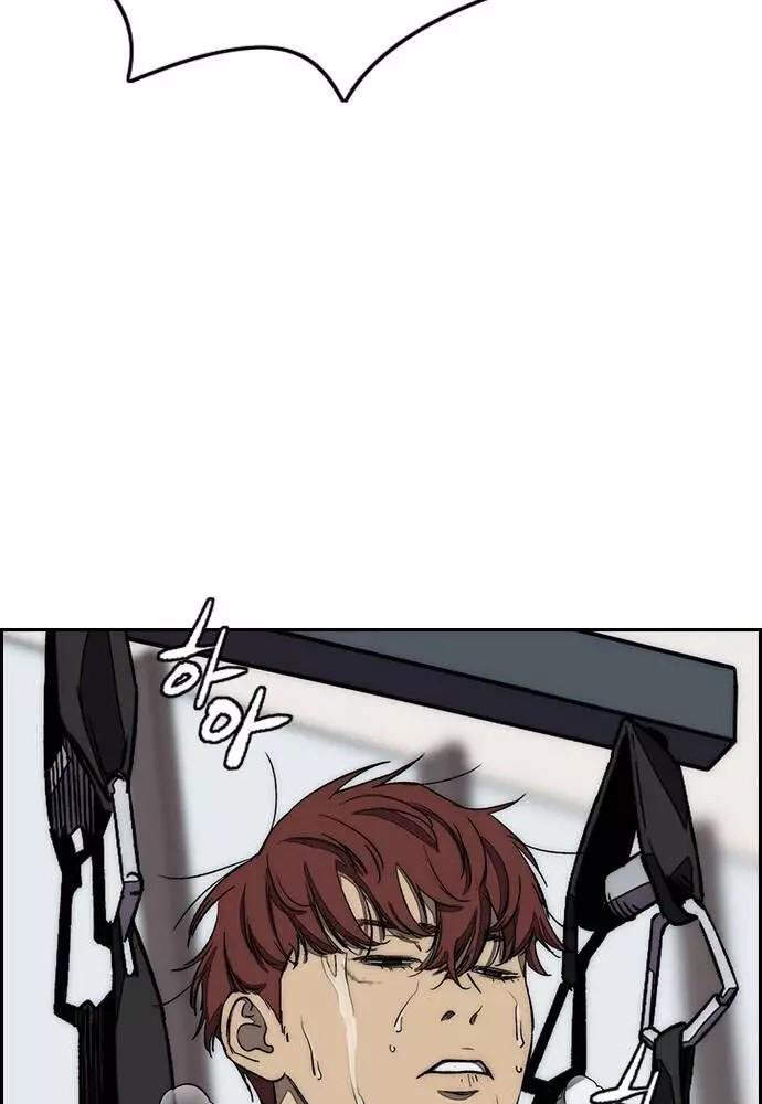 Thể Thao Cực Hạn Chap 364 - Next Chap 365