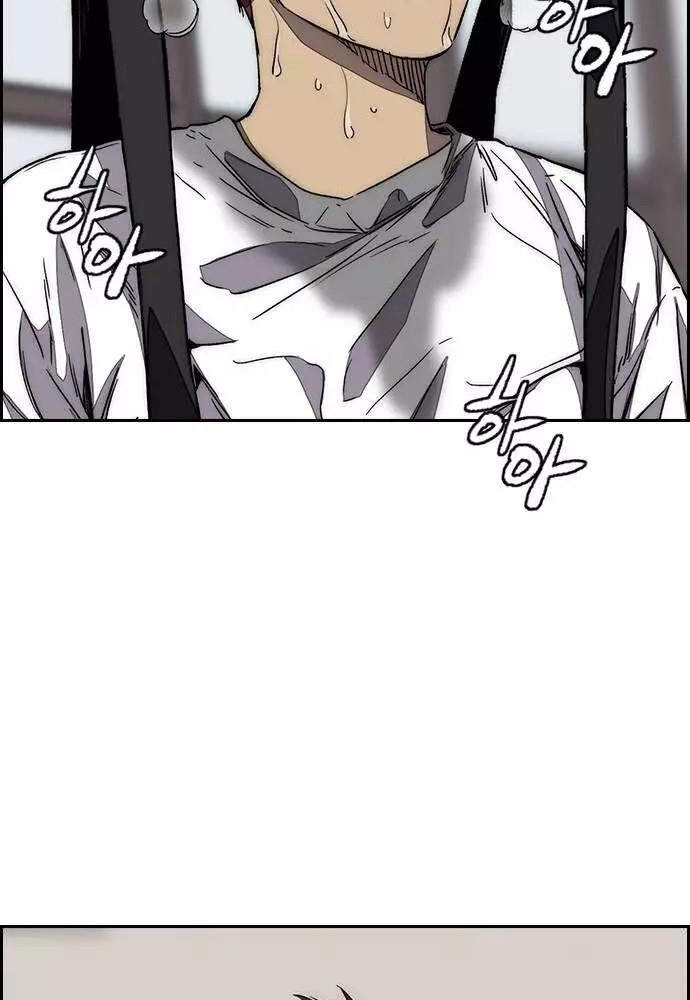Thể Thao Cực Hạn Chap 364 - Next Chap 365