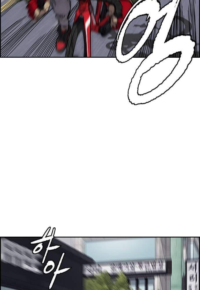 Thể Thao Cực Hạn Chap 365 - Next Chap 366