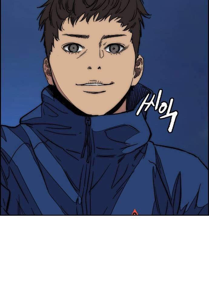 Thể Thao Cực Hạn Chap 365 - Next Chap 366