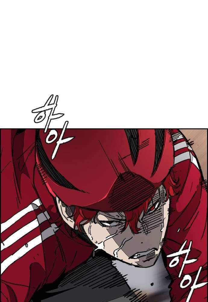 Thể Thao Cực Hạn Chap 365 - Next Chap 366