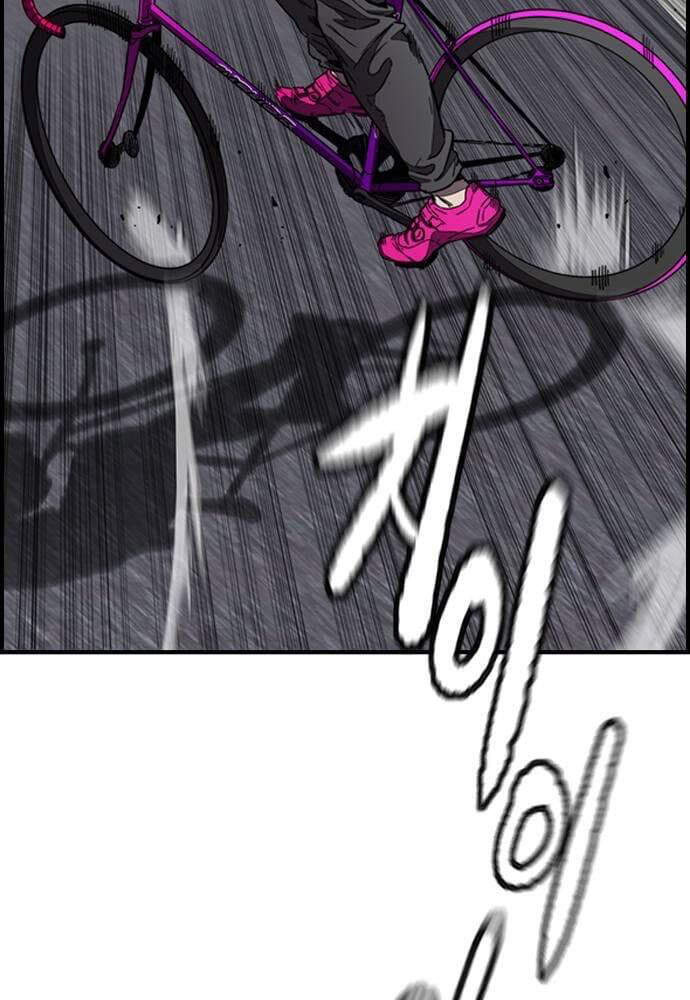 Thể Thao Cực Hạn Chap 365 - Next Chap 366